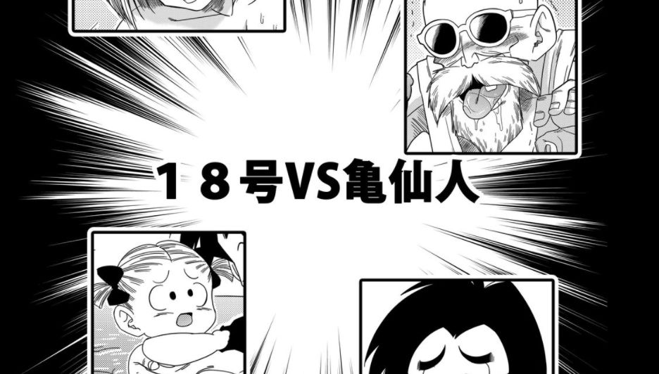 212_compressed.jpg