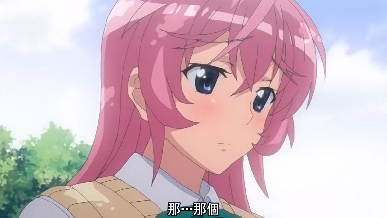 245_compressed.jpg