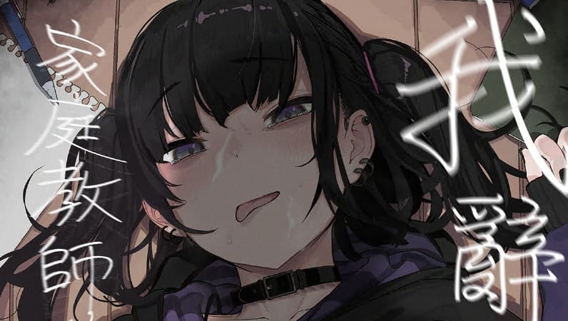 4411_compressed.jpg