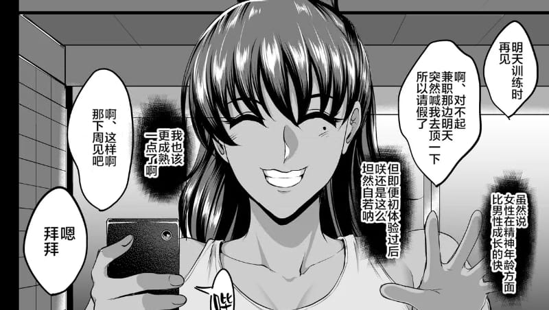 42444_compressed.jpg