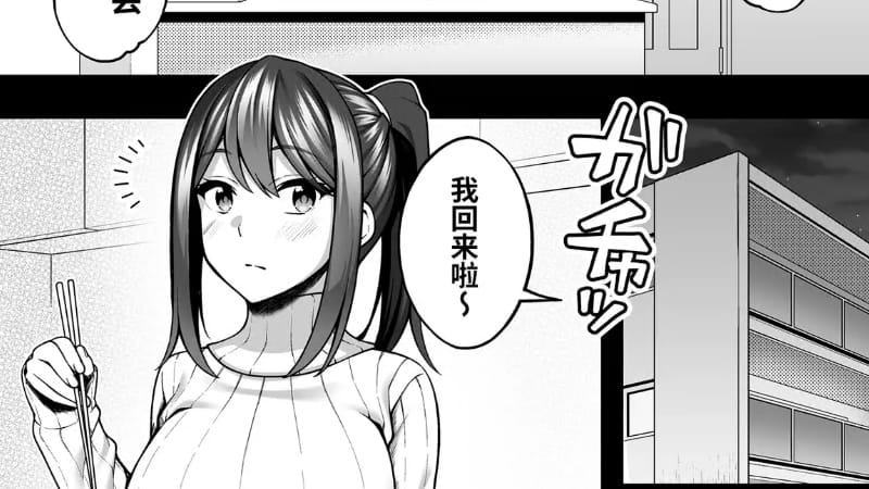 244_compressed.jpg