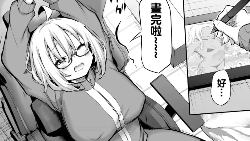 2414_compressed.jpg