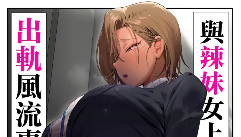 2477_compressed.jpg