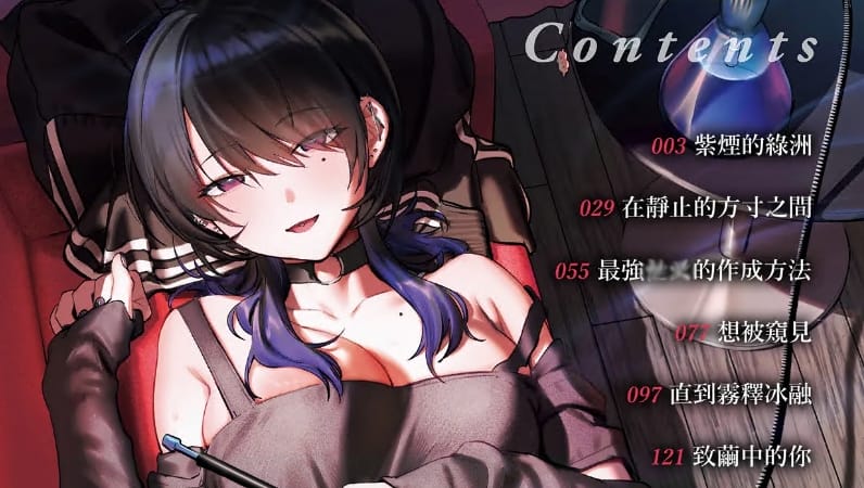 4144_compressed.jpg